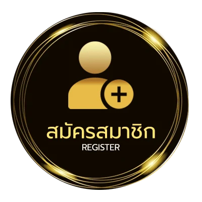 สมัครสมาชิก ดูซี่รี่ออนไลน์ ไม่ถึง 1 นาที