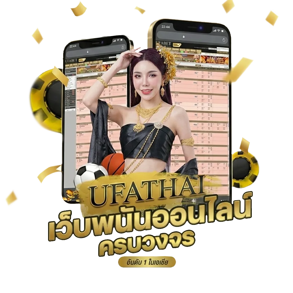 ดูซี่รี่ออนไลน์ โบนัส — สมาชิกใหม่