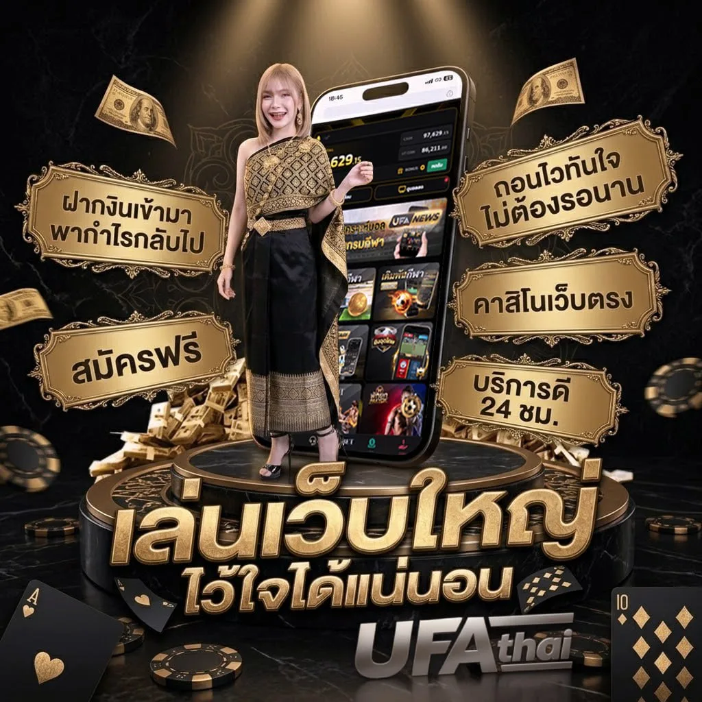 ดูซี่รี่ออนไลน์ โลโก้แบรนด์ — ตัวแทนอย่างเป็นทางการ